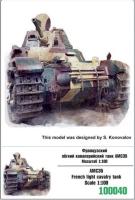 Z100040