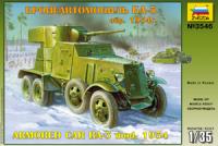 1/35 Сов_ бронеавтомобиль БА-3 _Звезда_ 3546_