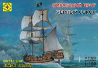 1/150 Пиратский бриг Черный Сокол _Моделист_ 115003_