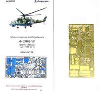 1/72 Ми-24В/ВП/П экстерьер (Звезда, арт.7293, 7315) (Микродизайн, 072221)