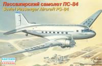 1/144 Пассажирский самолет ПС-84 (ВЭ, 14431)