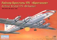 1/96 Лайнер Бристоль 175 _Британия_ _96001_