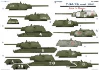 1/72 Т-34-76 мод. 1941, битва за Москву (Colibri, 72068)