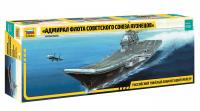 1/720 Авианосец _Адмирал Кузнецов_ _Звезда_ 9002_
