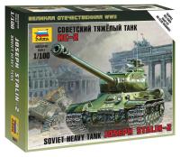 1/100 Советский тяжелый танк ИС-2 _Звезда_ 6201_