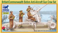 1/35 Фигуры British Commonwealth Bofors Gun crew (Bronco, CB35084)