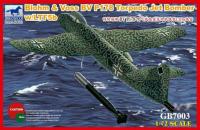 1/72 Blohm & Voss BV P178 Torpedo Jet Bomber w/LTF5b Torpedo (Bronco, GB7003)