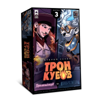 ТРК2С003