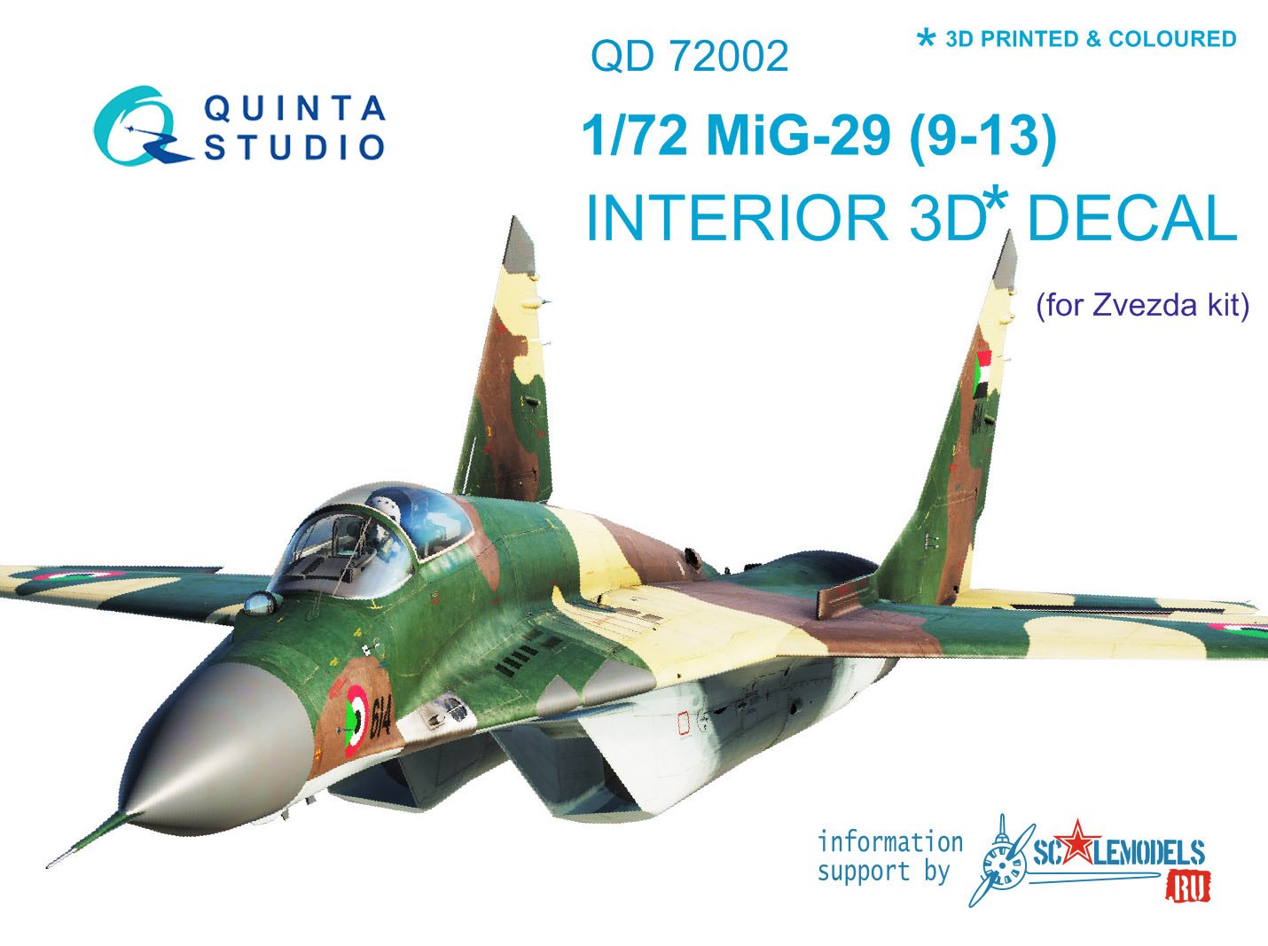 1/72 3D Декаль MiG-29 (9-13) (для модели Звезда) (Quinta, QD72002) -  МурманХобби