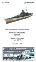 700206