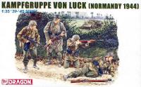 1/35 Фигуры Kampfgruppe von Luck _Normandy 1944_ _Dragon_ 6155_