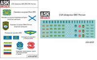 ASK48100