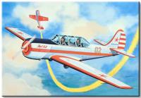 1/72 Учебно-тренировочный самолет ЯК-52 _72147_