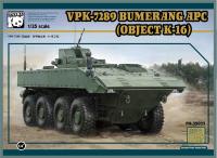 1/35 VPK-7289 Bumerang APC (Object K-16) (PH-35025)