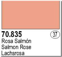 Краска Salmon Rose 17 мл _70_835_