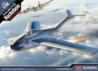 1/48 Самолет  Focke-Wulf Ta 183 Huckebein _Academy_ 12327_