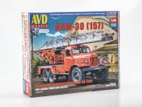 1669AVD