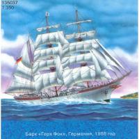 1/350 Трёхмачтовый барк Горх Фок _Моделист_ 135037_