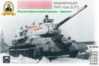 35044