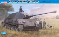 1/35 Танк German VK4502 (P) Vorne (82444)