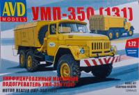 1/72 Автомобиль Унифицированный моторный подогреватель УМП-350 _131_ _AVD_ 1295_