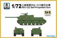 1/72 Советская САУ ISU-122, 2 модели/уп. (S-model, 720063)