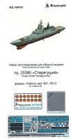 350240
