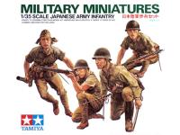 1/35 Японские пехотинцы в атаке _1 фигура офицера и 3 фигуры солдат_ _35090_