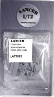 LA72081