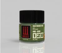 HK600