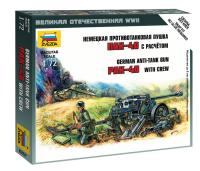 1/72 Немецкая противотанковая пушка ПАК-40 с расчетом _6257_