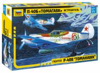 1/72 Самолет _Томагавк_ _Звезда_ 7201_