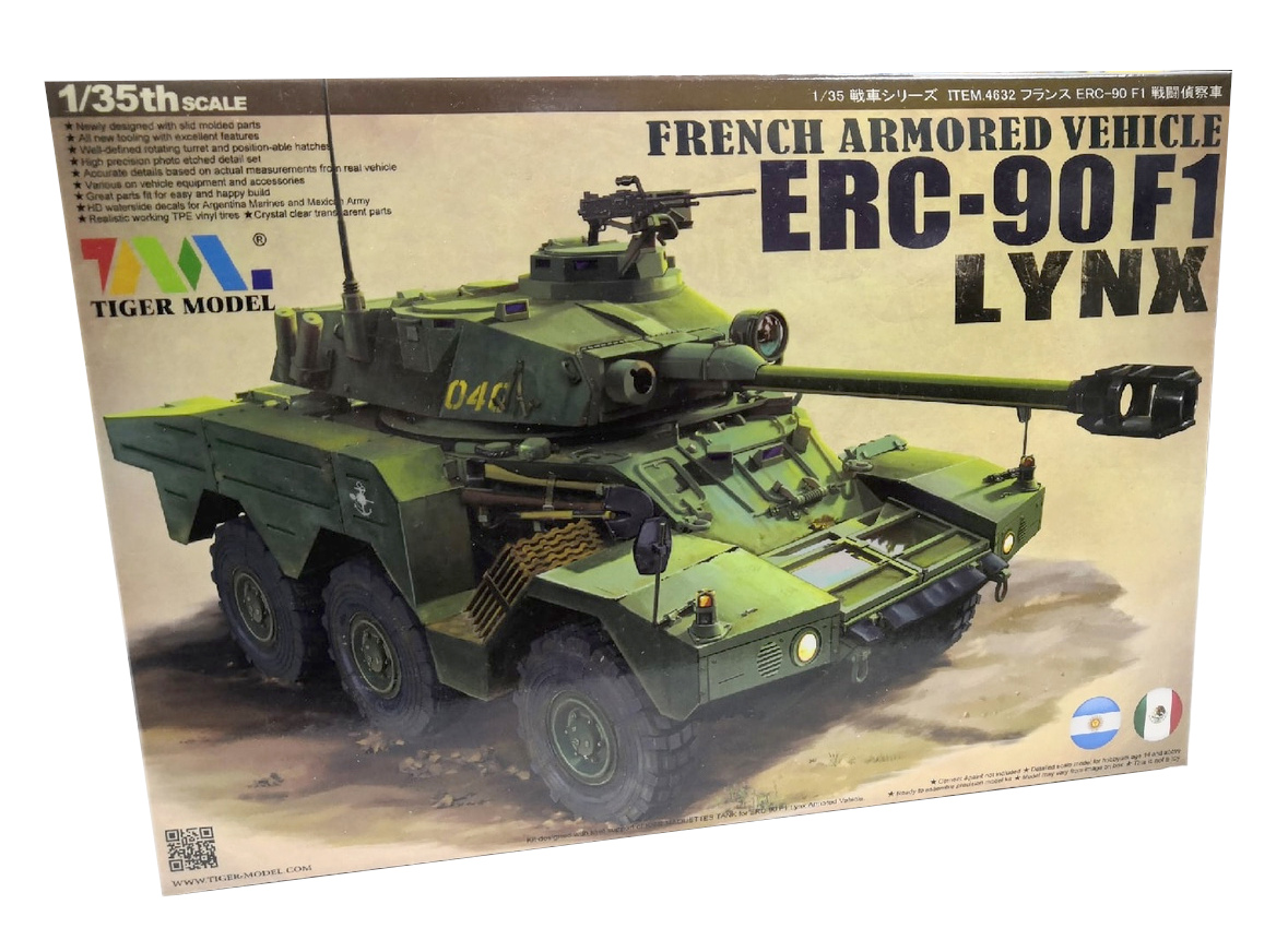 1/35 Французский бронетранспортер ERC-90F1 LYNX (TigerModel, 4632)