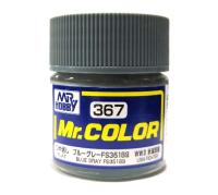 C367
