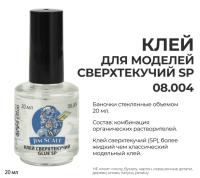 08.004