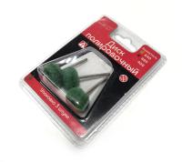 Диск полировочный_ полимер_ 22 мм_ зеленый _ 240_ 3 шт_/уп__ блистер _JAS_ 2171_