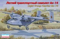 1/144 Легкий транспортный самолет Ан-14 _EE_ 14438_