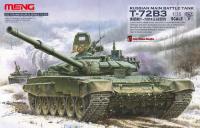 1/35 Российский основной боевой танк Т-72 Б3 _TS-028_