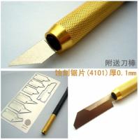 MW-4101