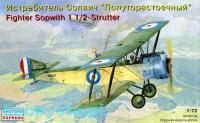 1/72 Истребитель Сопвич _Полуторастоечный_ _72160_