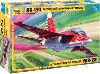 1/72 Российский пилотажный самолет _Як-130_ _Звезда_ 7316_