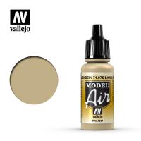Краска Sand _Ivory_ RAL1001 _песочная__ акрил_ 17мл _Vallejo_ 71075_