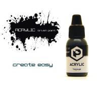 Краска Pacific88_ Черная _F01_