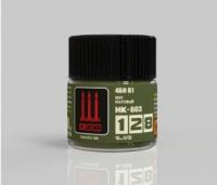HK603