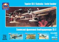 1/72 Сов_ фронтовой бомбардировщик СБ-2 _ARKmodels_ 72002_