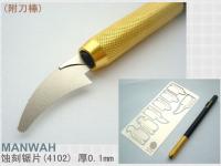 MW-4102