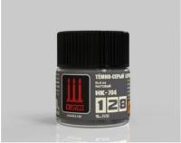 HK704