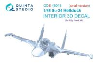 QDS48018