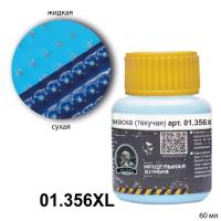 01_356XL