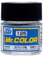 Краска акриловая Mr_Hobby Cowling color _цвет обтекателей__ полуглянцевая_ 10 мл _С125_